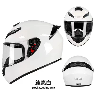 Motosiklet kaskı (dəbilqə) – locomotive electric Bluetooth Knight wholesale - pure-white-bright-color-black-mirror-m