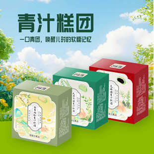 ��֭�ɸ�����֭��t���i��Ŵ�׸��c�s�Z�ك��c����ɫ��ʹּZ