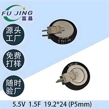 5.5V 1.5FV�͏S�����l������ݷ������������ģ�M�BƬC��H�͹��S