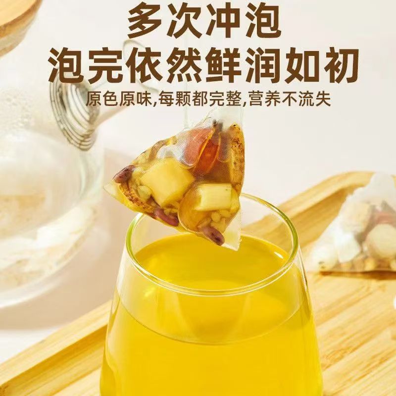 Five-Finger Fig and Poria Tea Wuzhi Maotao Fuling Cha 5g x 30 Bags Daily Wellness Tea for Office and All Seasons preparation