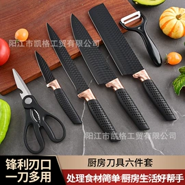 刀具套装;其他刀剪具;烹饪勺铲