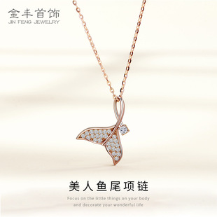 �¿������~β��Ůs925���y�荵����i��朾W�t�18kõ������