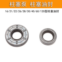 �r���������������S�ͷ�21/22/26/28/40/60/120�͙C���ܷ�Ȧ���