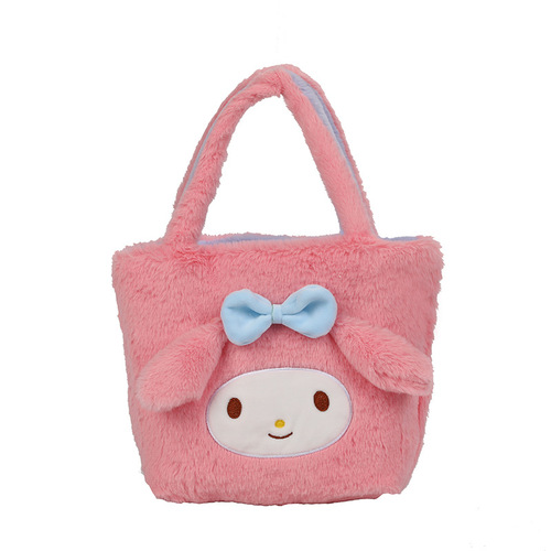 New plush bag for women Kuromiyu expensive dog shoulder bag cute hand-held shopping bag parent-child cartoon double bread