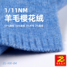 ��¡���� 11֧��ë�ѻ��q����ë�� 59%��]36%��]3%��ë2%���]