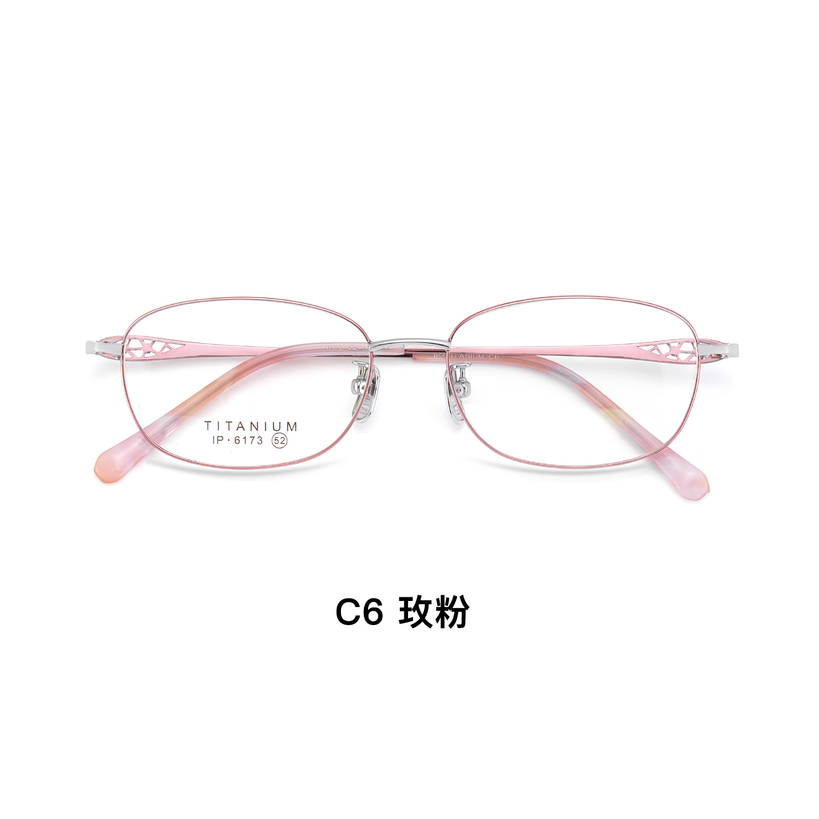 Temperamento suave de marco completo de gafas de titanio puro para mujeres, marco de gafas de talla fina, diseño hueco, muslo elástico con miopía Danyang lote