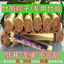 ��Ͳ����ģ�����õ����r����Ʒ�����һ�����l�S�����uͨ�S�����l