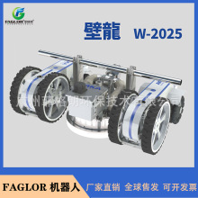 Z}͹޹PI  2500߉P ʽ߉ϴC