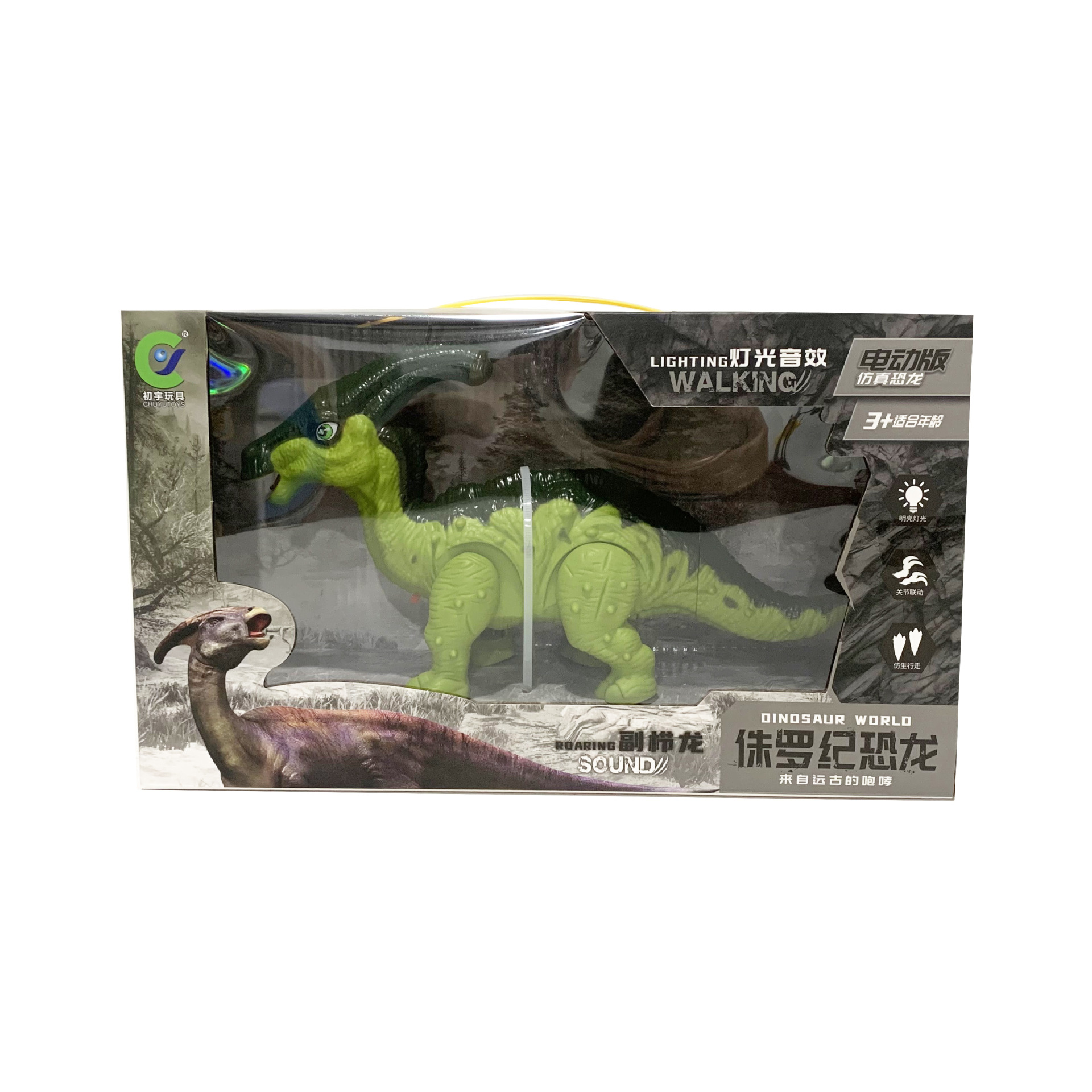 微信图片_20251204153118_510_2