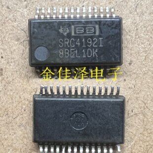 �M��оƬ SRC4192IDBR SRC4192I SSOP28�F؛���u �|������ ��ֱ��