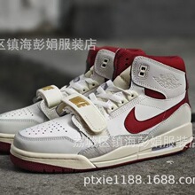 �����Q�� �^��ţƤЬ RN����AJ312 AJ1��|�ߎͰ�Ь �羳47.5���l