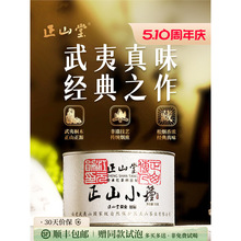 ��ɽ�ò�I�ؼ���ɽС�N�t����~����ͩľ�P���y��Ѭ��ˇ���b�ͶY