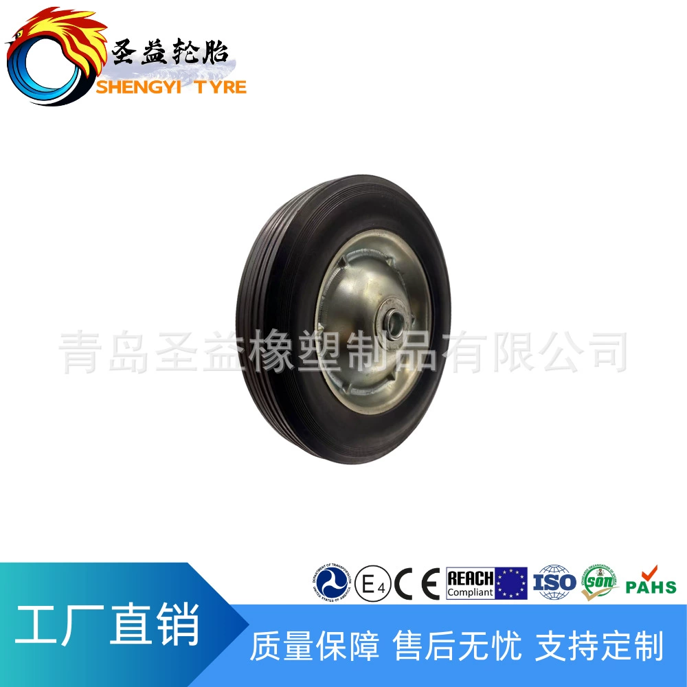 [Прямые поставки от производителя] Оптовые цельнорезиновые колеса, бесшумные резиновые колеса с железным сердечником, промышленные универсальные колеса, 8inch колеса