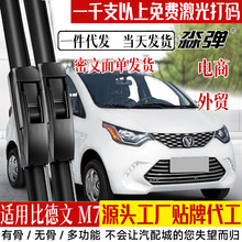 �m�ñȵ���M7�����Ƭ늄���܇����o����݆�����I܇���z�l����ˢ