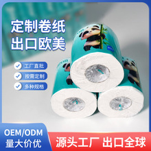 �Ƶ��Ͳ���ͷ��e�^����С�������Qƴ���������������l����