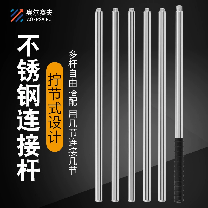 Жирное и утолщенное крупное сетчатое столб 8 мм интерфейс