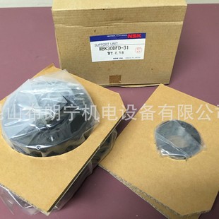 6007ZZC2 BL306Z N1011RXTPCCG12P4YU17 200TAC29DPN7+LC7�S��