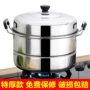 加厚家用二层双层汤锅
