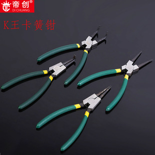 �S�����lK�������Q7��9��13�珈�Ҹ��Q�ӓ�Ȧ�Q���⿨�Q�����S��