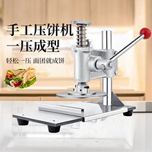 ��C���_��ץ�����A�x�A���ք��։�ʽ���������o