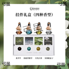 ���ϼ{�m܇�d��޹��ζ���܇����վ�����܇��ˮ���ó־õ���U��