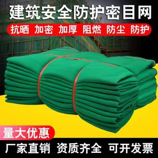 ���B�����B������Ŀʽ���W���o�W�Gɫ��Ŀ�����l