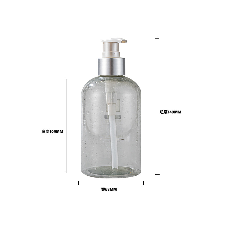 ポータブル 300 ミリリットルホテルシャンプーとシャワージェルボトルペットプラスチックプレスボトル透明ケアボトル空ボトル|undefined