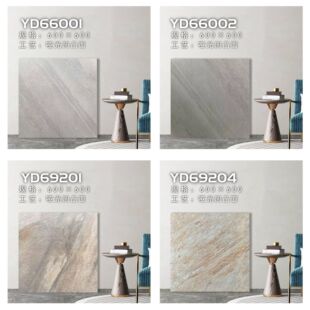 ͹ɰʯɴu600X600mme͏d҃ͨw栝uشul