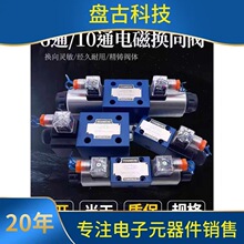 늴œQ���y4WE6E61B/CG24N9Z5L/4WE6J6X/CW220-50/GҺ���yH P M D