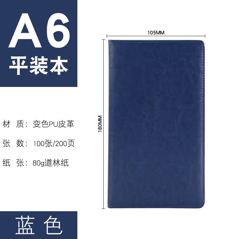文房具用品創意日記本多規格手帳は皮ビジネスノートをまねてロゴ卸売りをカスタマイズできます。|undefined