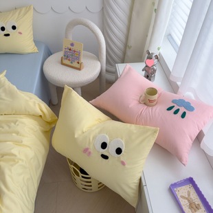 Ins Cute Cloud Towel Embroidered Washed Pillowcase Single 48X74 Student Dormitory Student Pillow Core Liner Cover Mix and Match