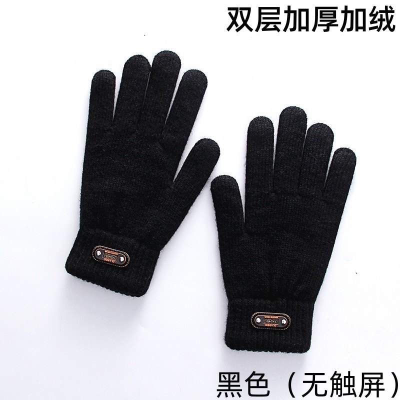 Guantes para pantalla táctil para hombre, para ciclismo, resistentes al frío, de lana, de doble capa, gruesos, con forro polar, guantes cálidos para ciclismo para estudiantes, guantes sencillos para pantalla táctil.
