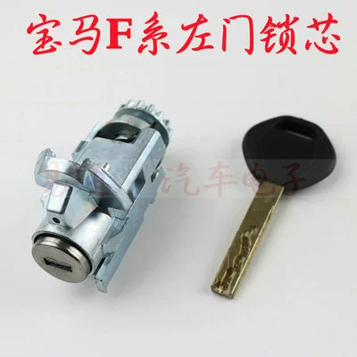 Front Door Lock Internal and External Milling — Avtomobil qapı kilidi silindrləri - bmw-f-series-left-door-lock
