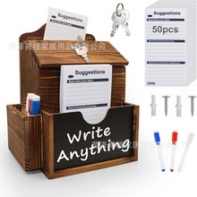 现货复古实木信件箱办公家用店铺创意留言收纳箱意见箱木质信报箱