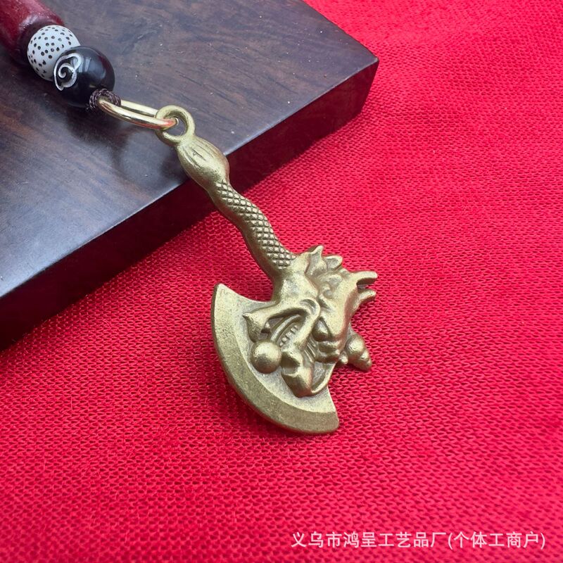 天官赐福钥匙扣挂件合金八卦牌六字真言金属工艺品挂饰批抖音爆款|undefined