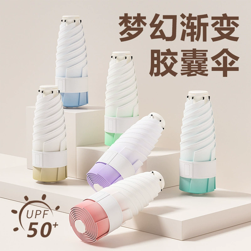 Small high quality handheld umbrella solar-powered, sun protection, gradient