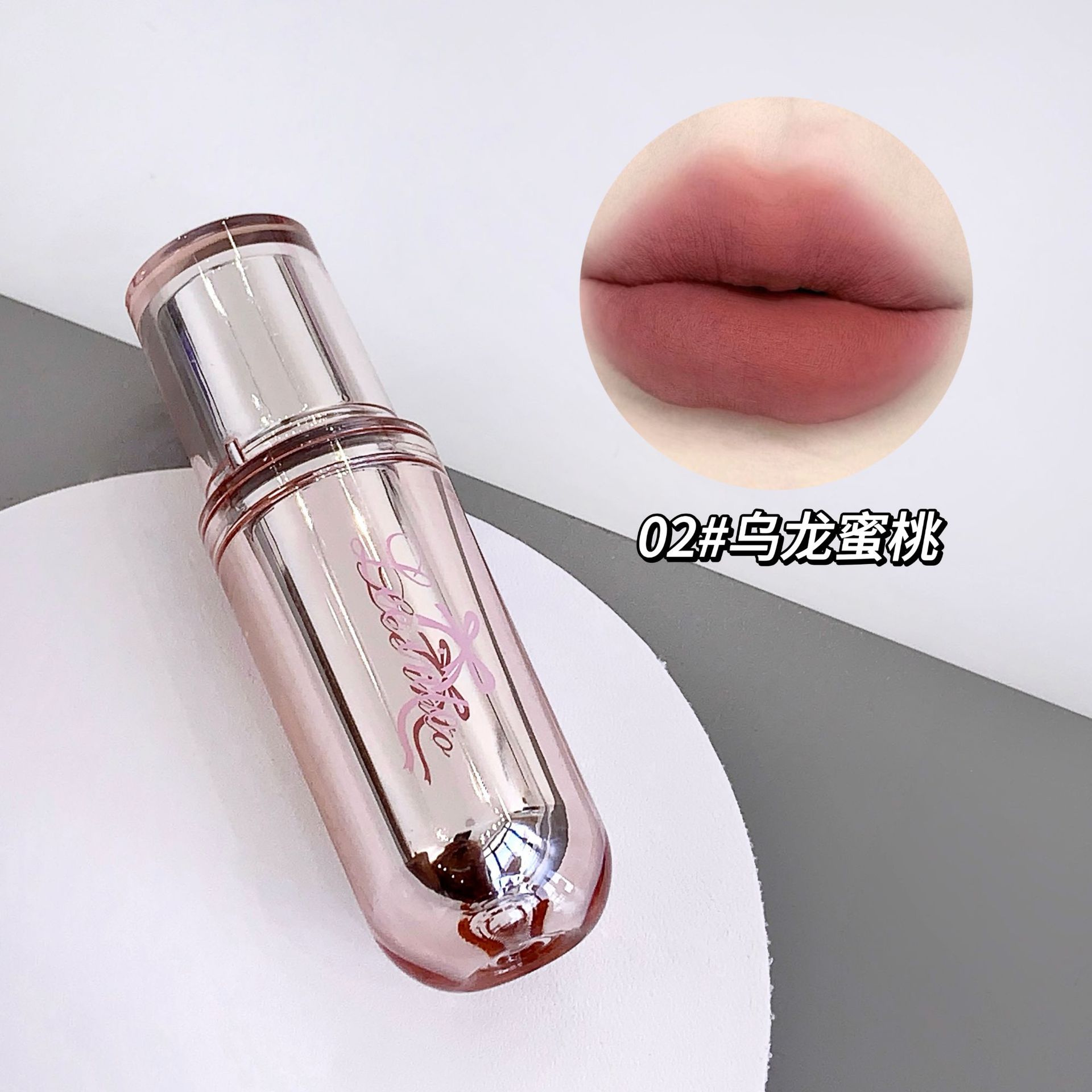 LEEINTO Ru Mu Velvet Soft Mist Lip Lip Lip Gloss Lipstick Luminoso Biolinguístico Luz delgada y ligera ropa de post no seco y color