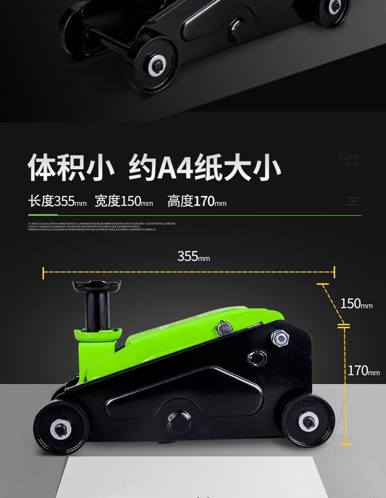 Horizontal hydraulic mini 0kg crane for cars, sedans, SUVs, vans, 2.5-ton off-road vehicles, 3-ton vehicle-mounted crane