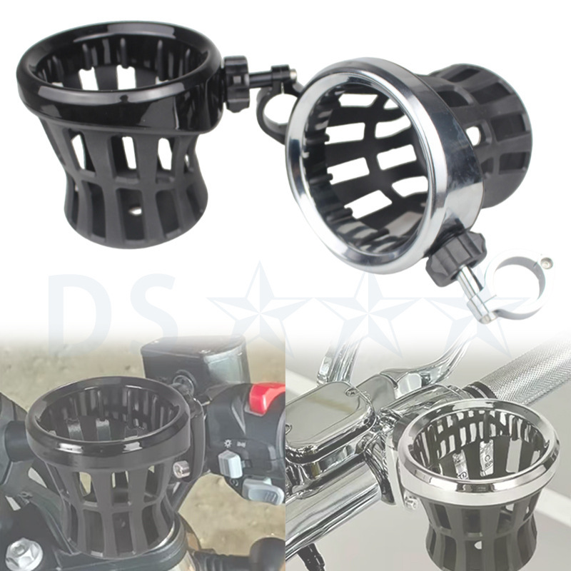 New motorcycle modification handlebar cup holder accessories, retro-style fixed aluminum alloy water bottle rack