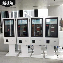 自动取票机 自动取票机品牌 图片 价格 自动取票机批发 阿里巴巴