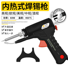 �羳799A���a���ֳ�ʽ�ԄӺ��a������F���a�������b�WҎ��Ҏ����