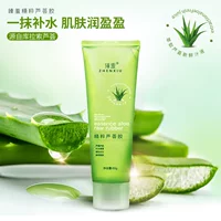 Zhenxi Essence Гель алоэ вера Увлажняющий, увлажняющий, исчезающий следы от прыщей, восстановление после загара, удаление прыщей, успокаивающий гель алоэ вера оптом
