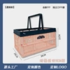 Medium soft peach (semi-solid)
