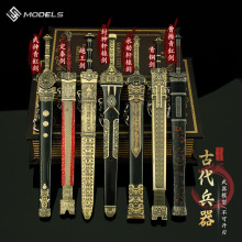 �Ŵ����� �ر��w���G��Խ�����`������܎�@���~�����؄��ؼ�����