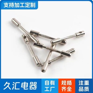 Factory Direct Tapping Pin Bracket Plug Pin Hardware Plug Accessories