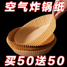 �՚�ը偌��ü����ͼ���������ʳƷ�������a����ճ��ʳ�ﱭ��