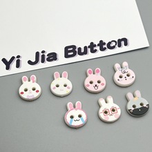 ���ͨ��փ���С��������ӡ���~�� �����_��ë����۰l�diy