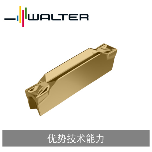 瓦尔特槽刀片，DX18