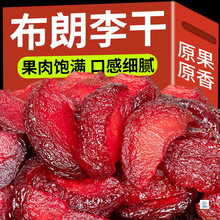 �������ȥ�˺ڲ������Ӹɷ�Ԓ÷����ˮ���������T�k�������e��ʳ