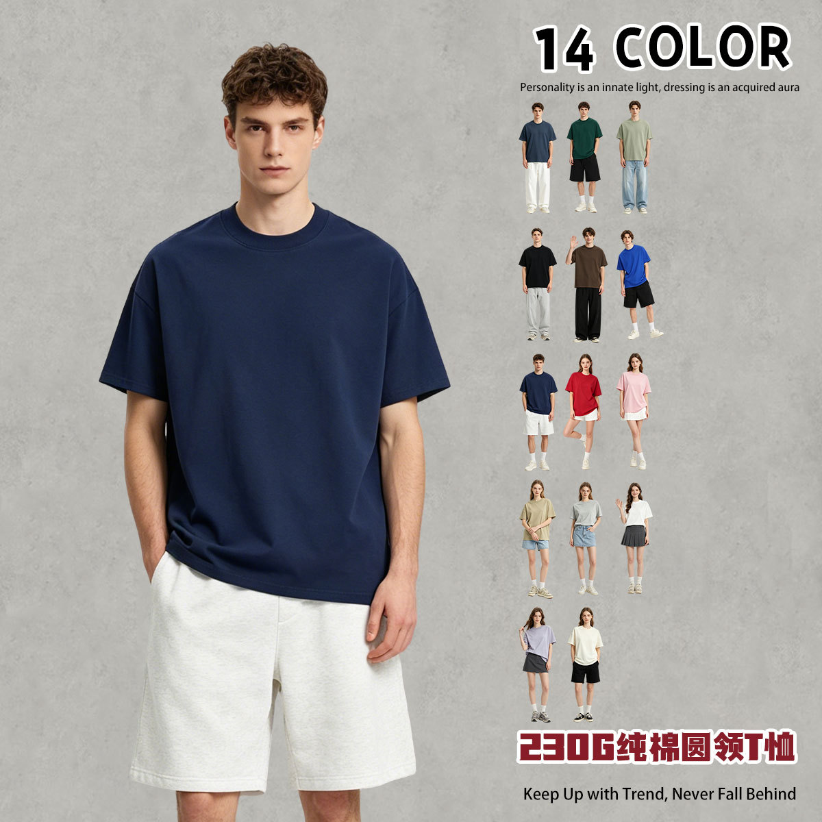 Seamless 230g Heavyweight Pure Cotton Solid Color Short-Sleeve Women's Summer American-Style Heavyweight Plain Blank T-Shirt for Men